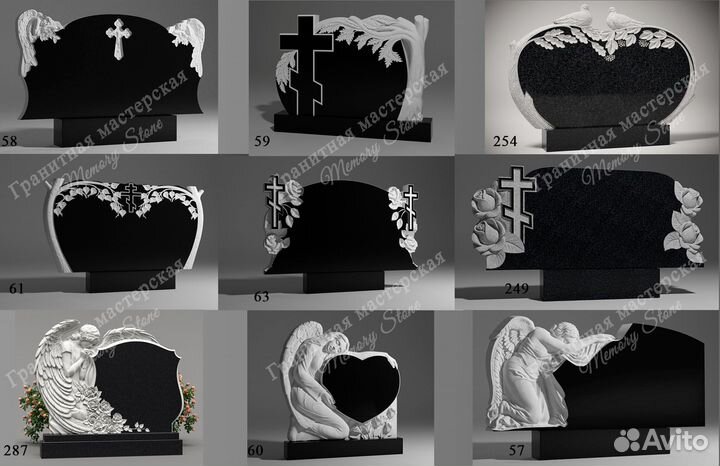 Памятники на могилу, кресты и ангелы из гранита