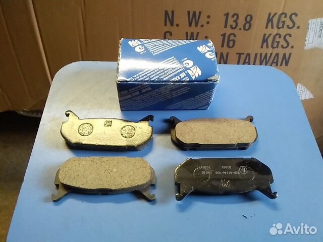 Тормозные колодки Mazda