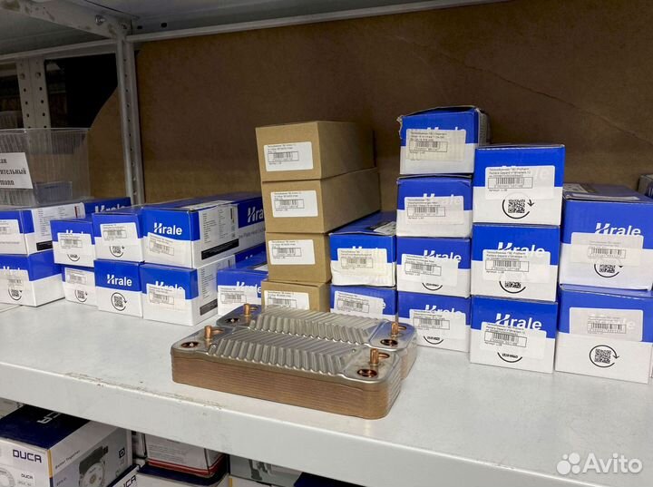 Запчасти для газового оборудования