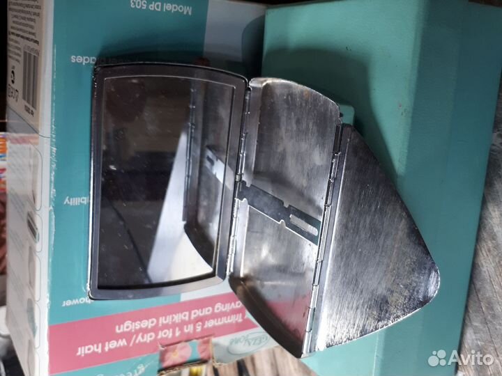 Портсигар Армения