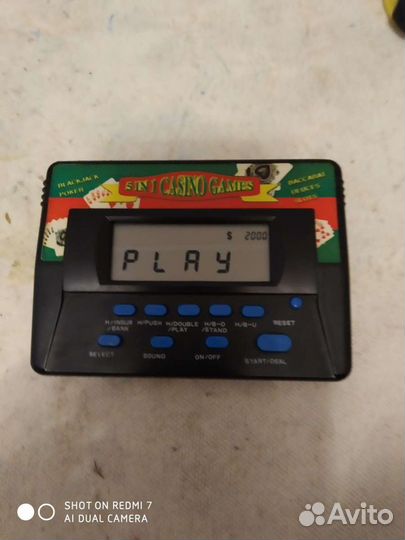 Игра электронная