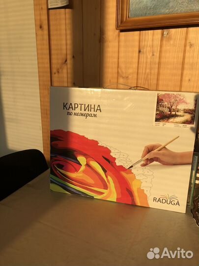 Набор для творчества. Картина по номерам