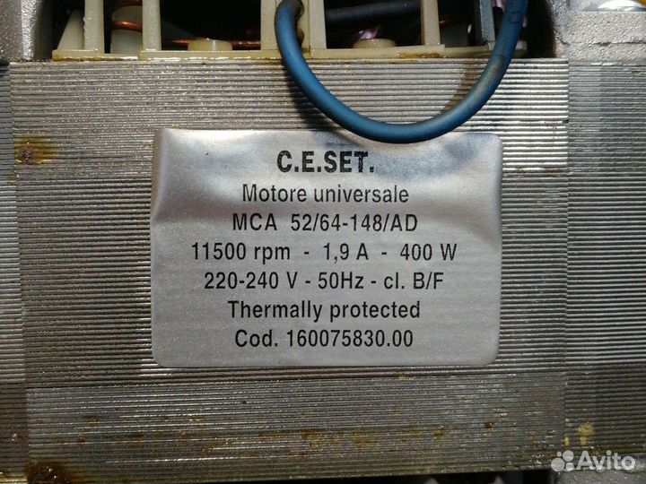 Ariston стиральная машина автомат мотор