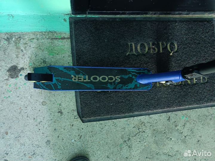 Трюковой самокат