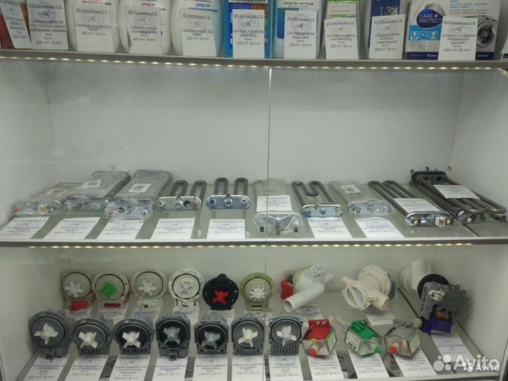 Двигатель, мотор пылесоса моющего