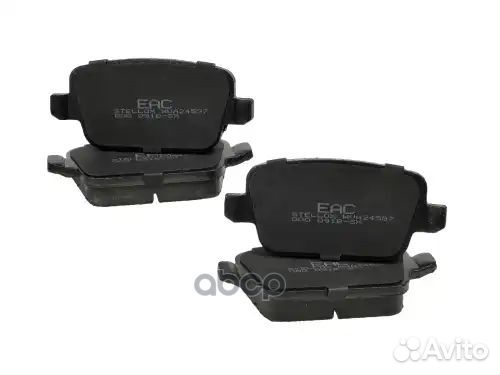 000 091B-SX колодки дисковые задние с антискрип