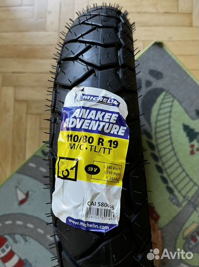 Michelin anakee adventure 110-80-19