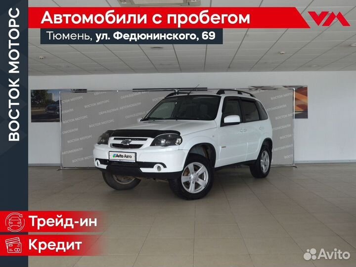 Chevrolet Niva 1.7 МТ, 2017, 182 297 км