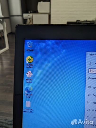 Ноутбук lenovo