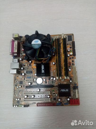 Материнская плата с процессором
