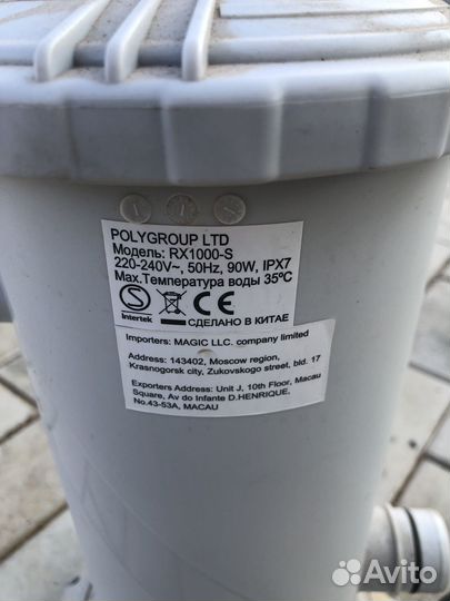 Фильтр-насос для бассейна