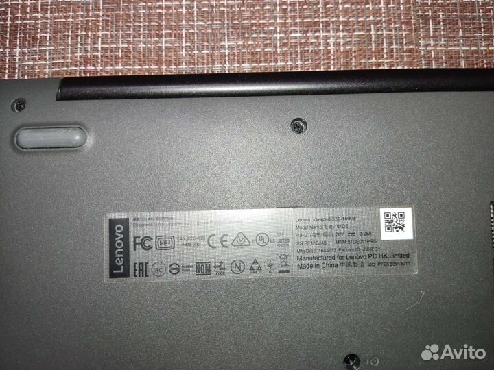 Ноутбук lenovo