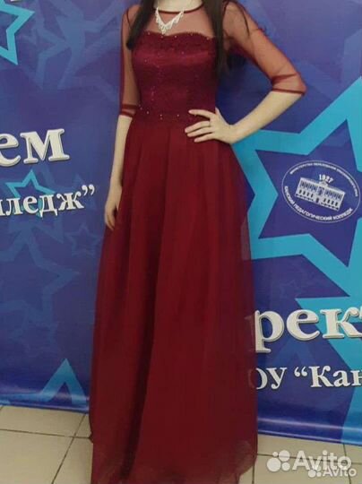 Платье женское 42-44