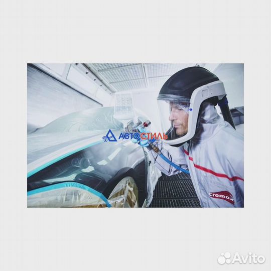 Краска автомобильная Duxone DX236 Лада Бежевая 2К