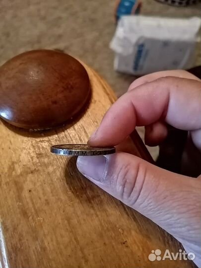 Серебряная монета один полтинник 1924 года