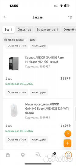 Комплектующие пк гарантия днс