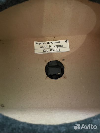 Короб для блинов