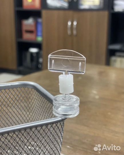 Держатель для ценников с магнитом