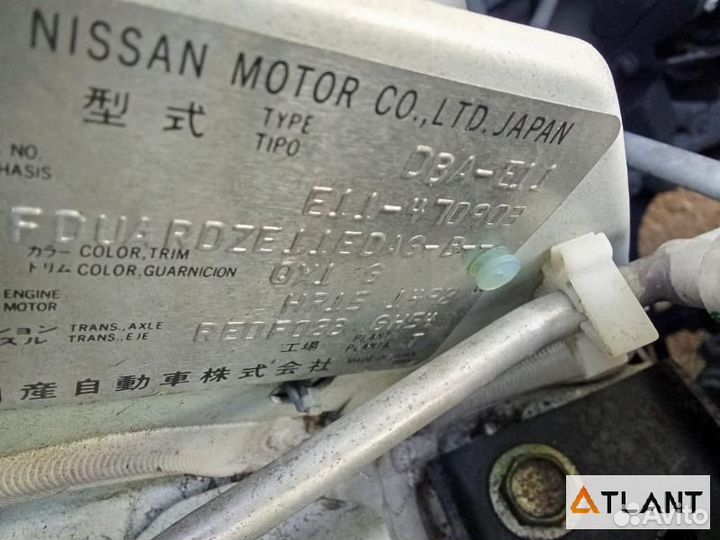 Брызговики комплект nissan note