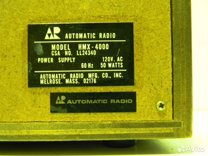 Automatic Radio HMX-4000 Стерео Ресивер