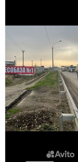 Пиломатериалы / Доска обрезная/Брус обрезной