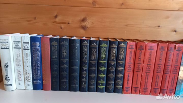 Зарубежная литература, цена книг по договор-сти