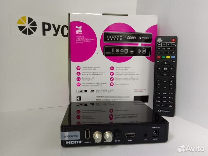 Спутниковый ресивер Телекарта