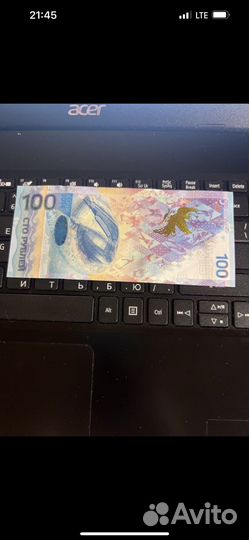 Монеты