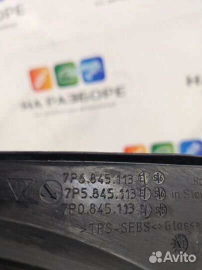 Форточка двери передняя левая Volkswagen Touareg