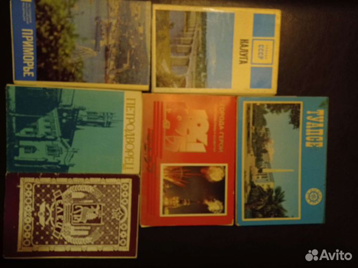 Открытки СССР