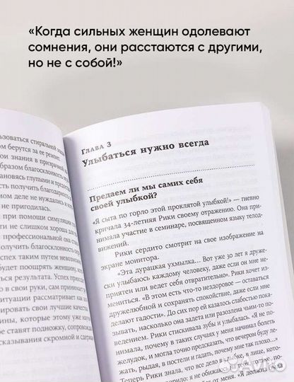 Уте эрхард 
