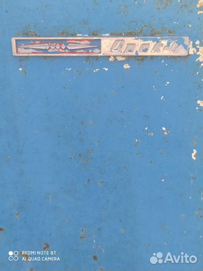 Двигатель на холодильник