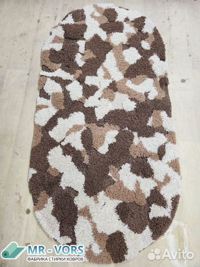 Чистка стирка ковров с вывозом на фабрику