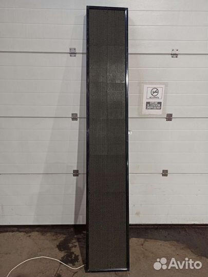 Светодиодное табло