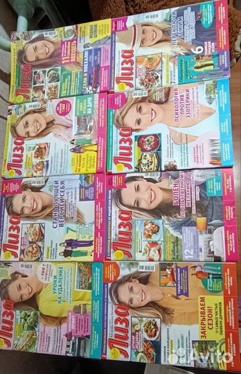 Женские журналы