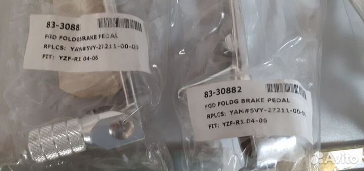 Лапка переключения для мотоцикла yamaha