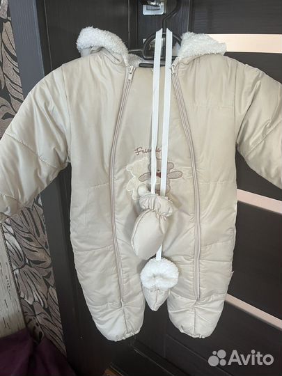 Комбинезон