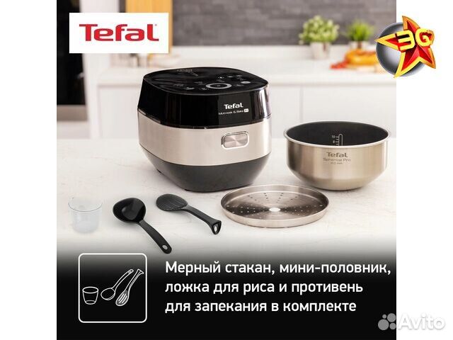 Мультиварка Tefal RK908A32