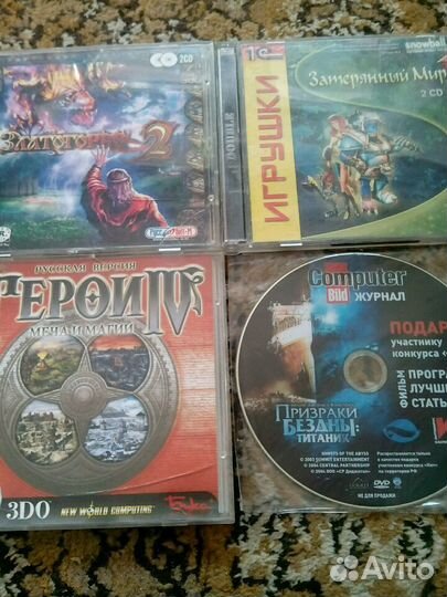 CD с играми