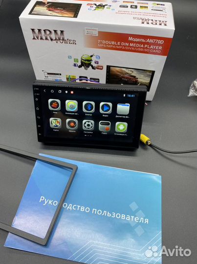 Магнитола 2 din android с GPS и WiFi -1/16 (новая)