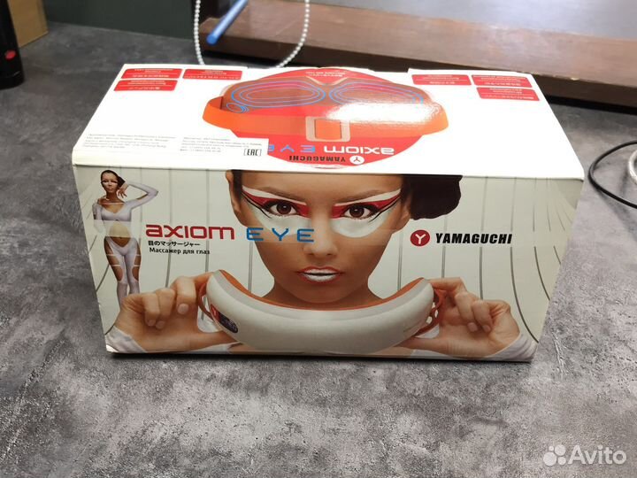 Массажер для глаз axiom eye Yamaguchi (B)