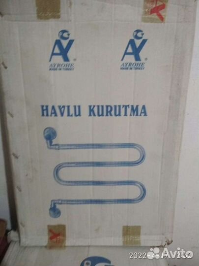 Полотенцесушитель водяной новый