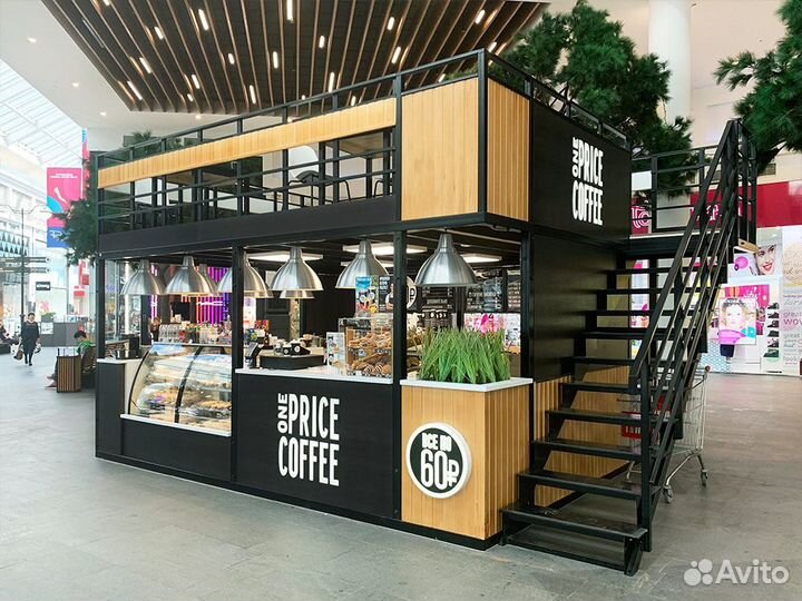 Островки кофе, Торговый остров в ТЦ, Стойка кофе