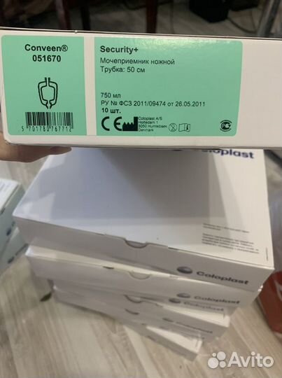 Мочеприемник ножной