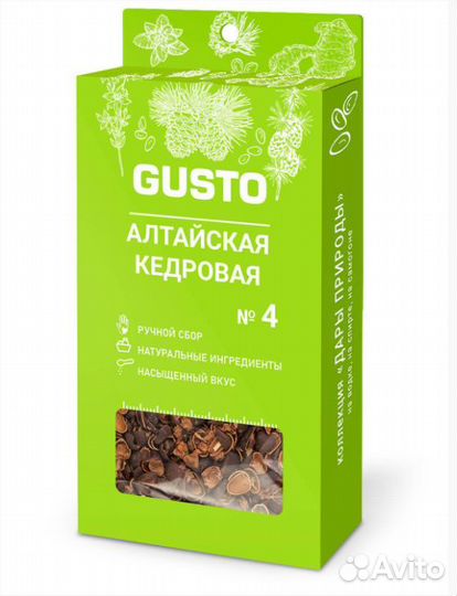 Набор для настойки Gusto Алтайская кедровая