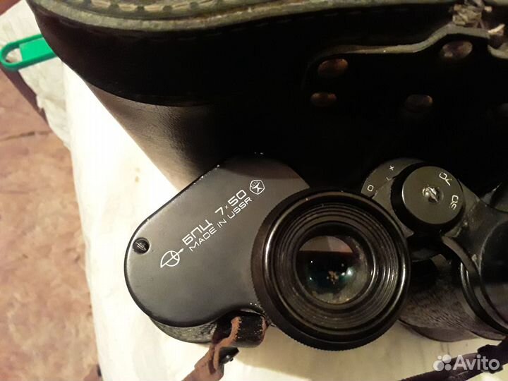 Бинокль бпц 7х50