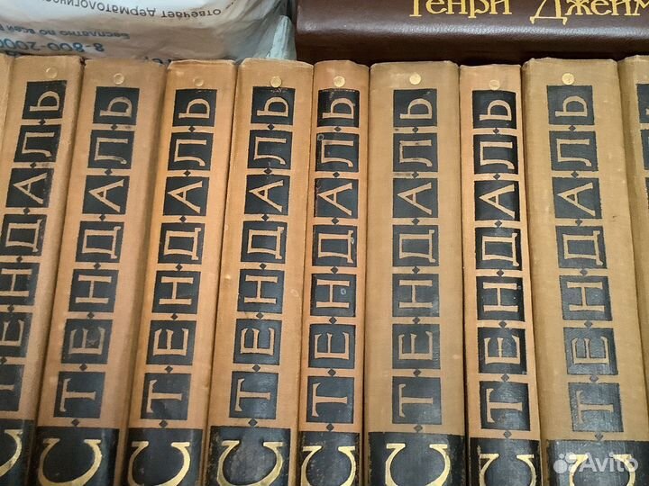 Продам много книг