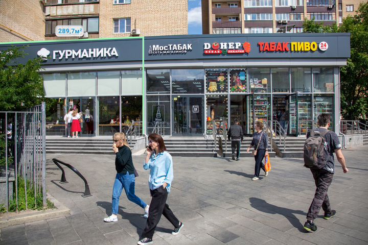 Помещение 264,5 кв.м. на трафике у метро