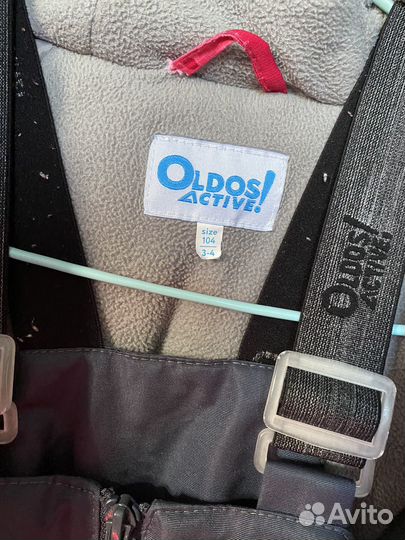 Зимний комплект 104