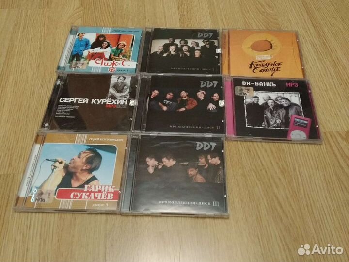 Mp3 студийные диски